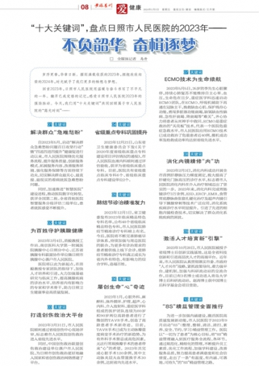 管家婆一肖一码必中一肖,同舟前进的奥秘与策略,同舟前进,揭秘管家婆一肖一码必中策略与奥秘