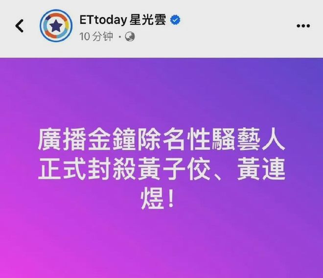 台媒曝光重磅消息,揭示台湾内部新动向,台媒揭秘,台湾内部新动向曝光