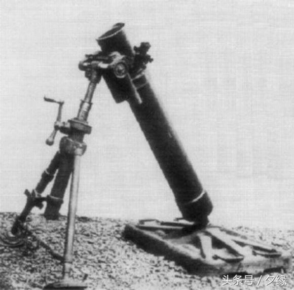 九七式迫击炮,历史、技术特点与影响,九七式迫击炮,历史、技术特点及深远影响