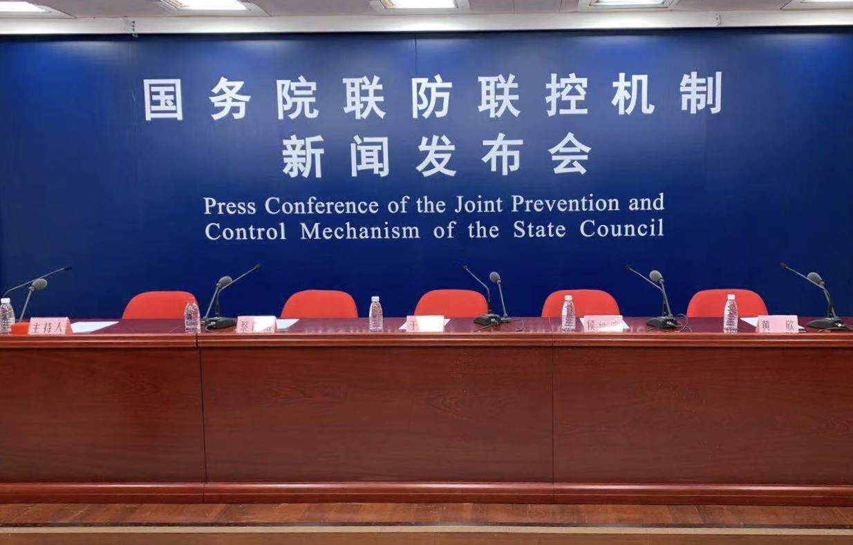 新闻发布会机制，构建透明沟通桥梁的关键要素，新闻发布会机制，构建透明沟通桥梁的核心要素