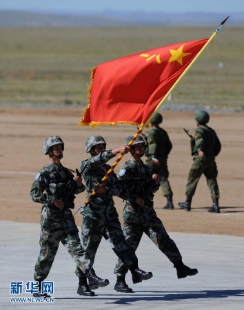 和平使命是什么,和平使命,定义与重要性解析