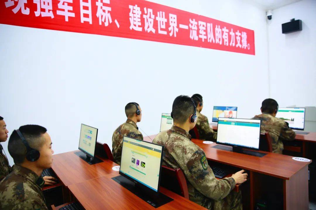 军事综合信息网职业技能鉴定系统研究与应用,军事综合信息网职业技能鉴定系统研究与应用概览