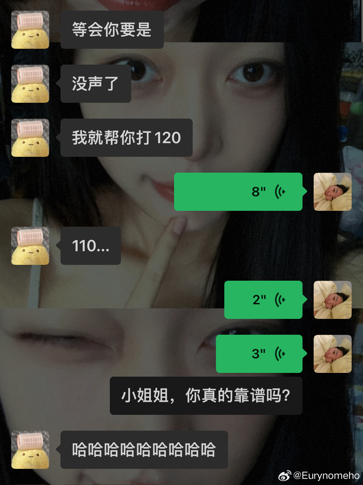 今天姐随便你怎么弄——一场自由与探索的冒险之旅,自由探索之旅,随心所欲的冒险之旅