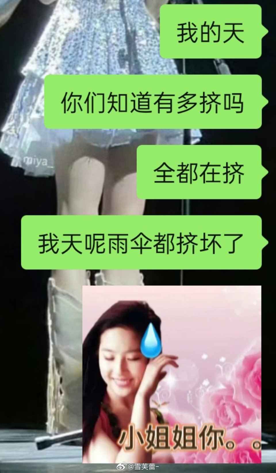 今天姐随便你怎么弄——一场自由与探索的冒险之旅,自由探索之旅,随心所欲的冒险之旅