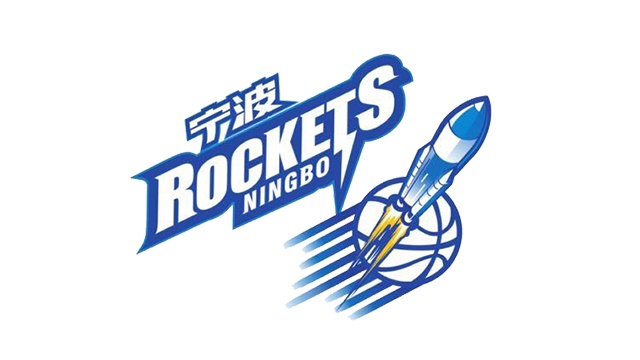 新奥历史开桨纪录,迈向2025的辉煌篇章,新奥迈向辉煌篇章,历史开桨纪录,开启2025新纪元之旅