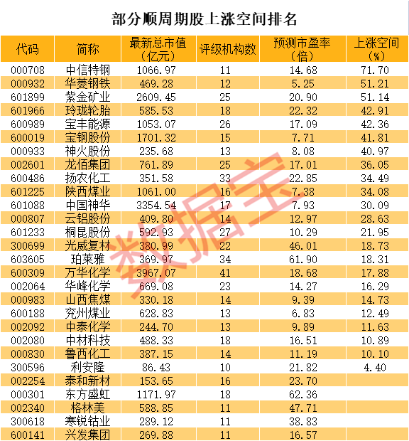 铁算算盘4887开奖记录,探索数字世界的神秘之旅,探索数字世界的神秘之旅,铁算算盘4887开奖记录揭秘