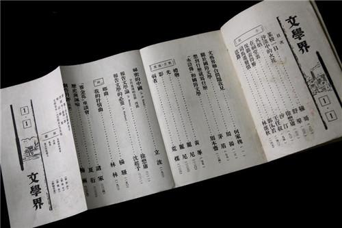 最新新闻国内大事件——今天稿子概述，今日国内大事件新闻概述