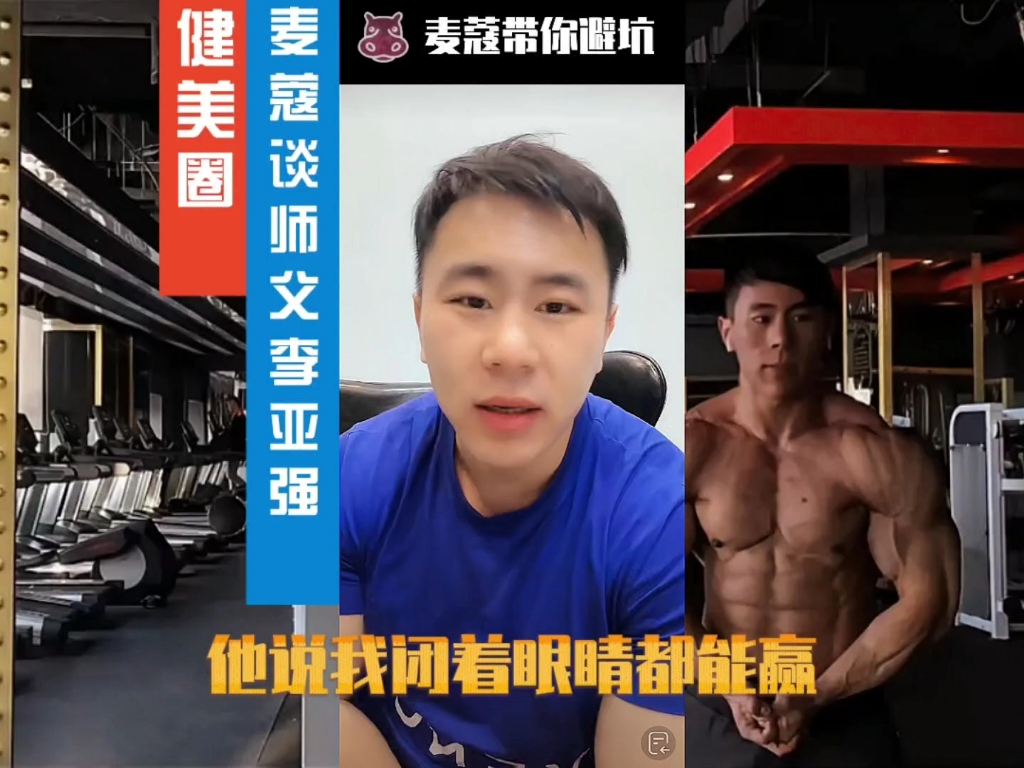 军事评论家李亚强，深度解析军事现象，独到见解引领思考，军事评论家李亚强深度解读军事现象，独特视角引领思考风潮