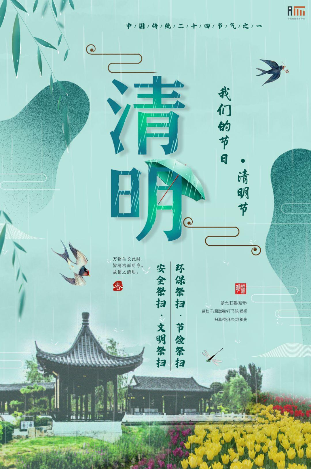 2023年6月重大新闻回顾,2023年6月全球重大新闻回顾