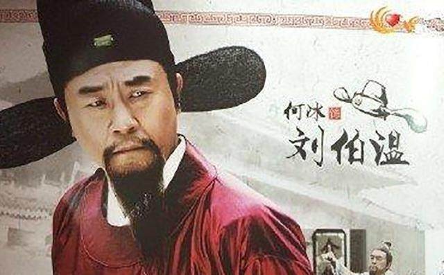 刘伯温白小姐与一肖期期中——探寻神秘预言与命运之轮背后的秘密，刘伯温白小姐与一肖期期中揭秘预言与命运之谜