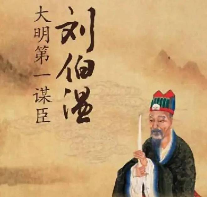 刘伯温白小姐与一肖期期中——探寻神秘预言与命运之轮背后的秘密,刘伯温白小姐与一肖期期中揭秘预言与命运之谜