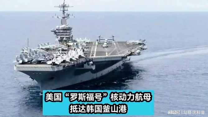 航空母舰的排水量,揭示其意义与重要性,航空母舰排水量揭秘,意义与重要性的探究