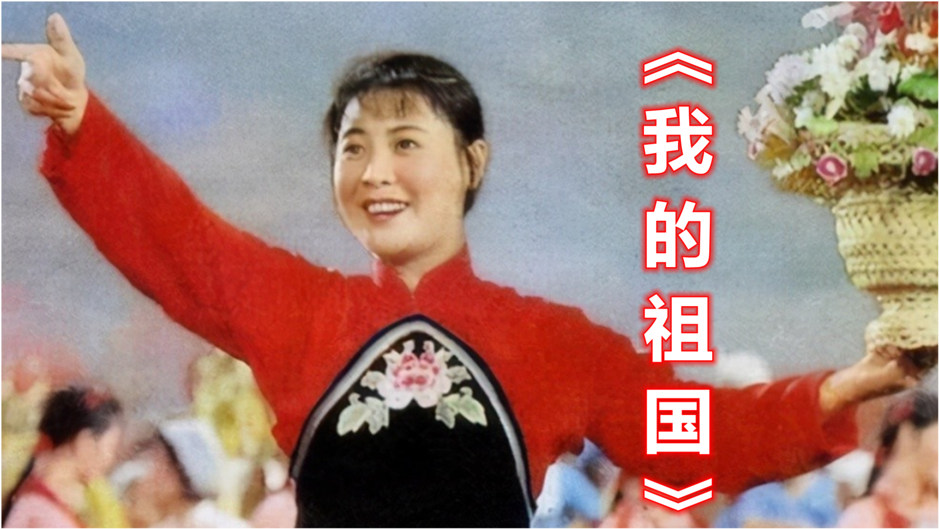 上甘岭片尾曲歌词,永恒的记忆与情感的回响,上甘岭片尾曲,永恒的记忆与情感回响的旋律