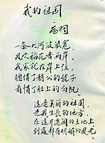 上甘岭片尾曲歌词,永恒的记忆与情感的回响,上甘岭片尾曲,永恒的记忆与情感回响的旋律