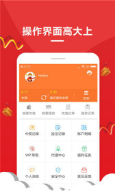 王中王开奖结果一肖中的奥秘与探索,王中王开奖结果一肖奥秘揭秘与探索