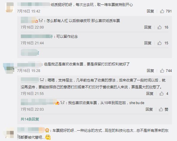 刚刚厦门传来重大消息，城市发展的新篇章正在翻开，厦门掀起发展新篇章，城市焕新貌