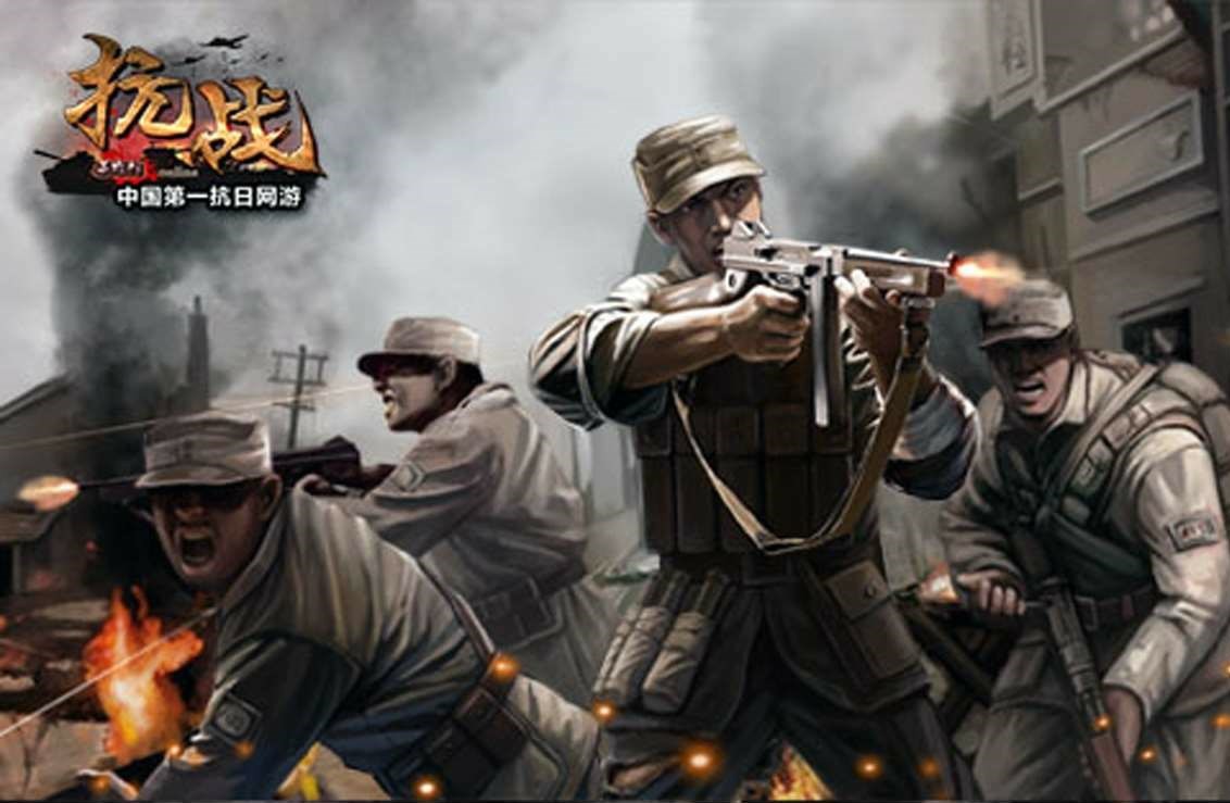 抗日英雄传，英勇无畏的民族英雄赞歌，抗日英雄传，民族英雄的英勇赞歌