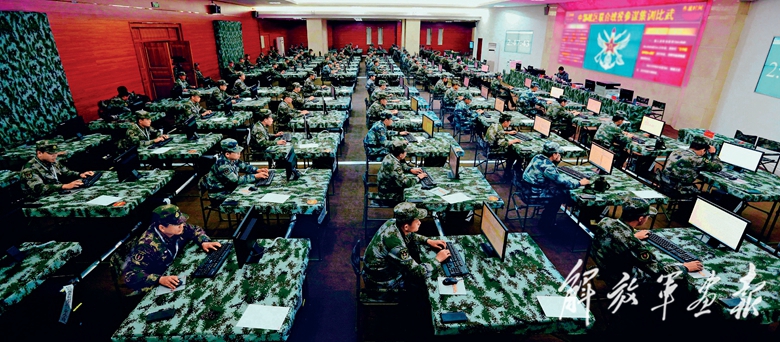 中央作战中心，决策与协调的心脏之地，中央作战中心，决策与协调的核心之地