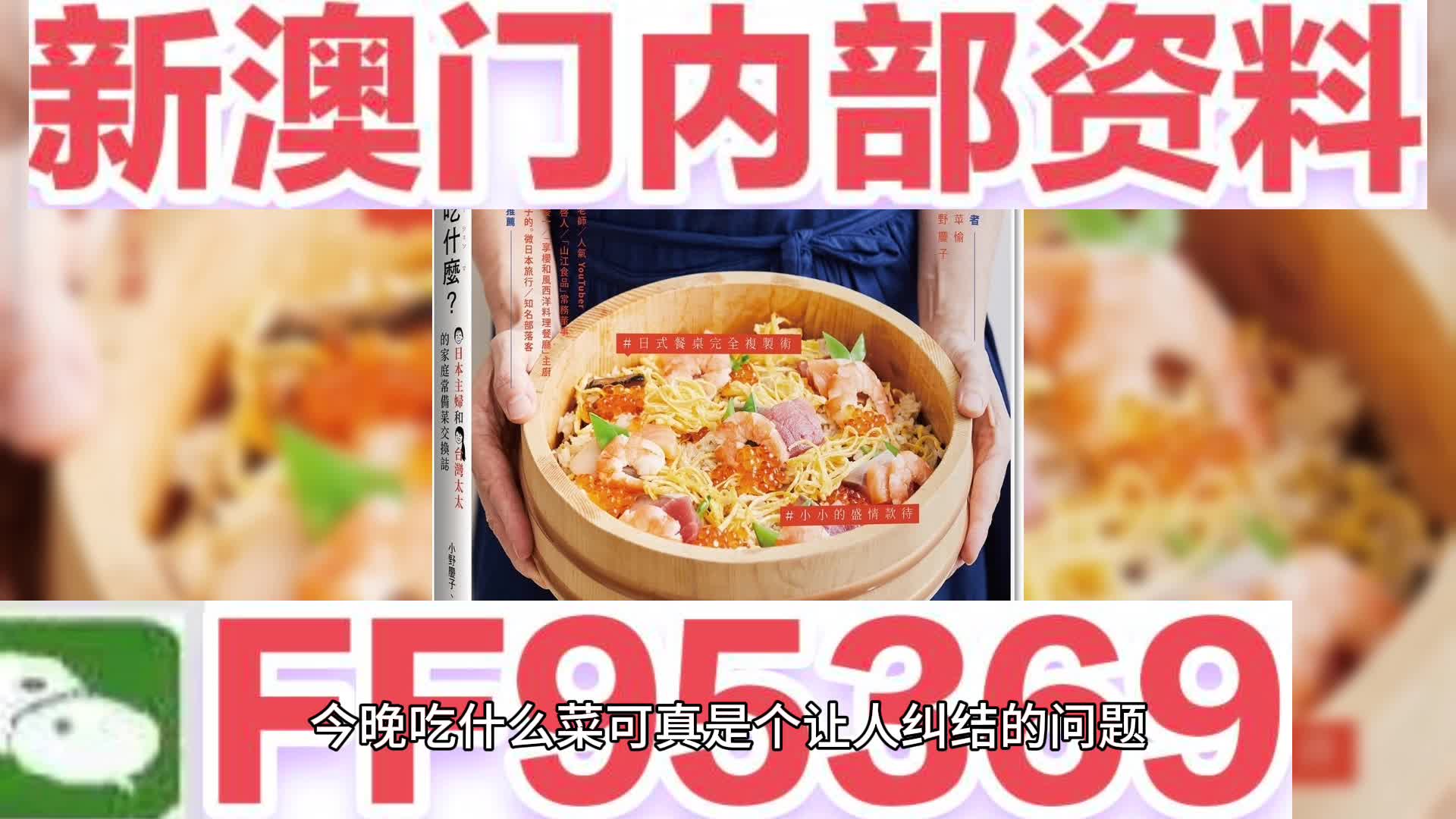 澳门彩天天精准资料大全,探索与解读,澳门彩天天精准资料大全,深度解读与探索