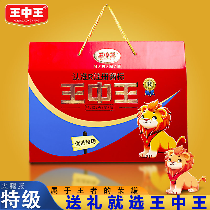 王中王曾人一肖中特免费,揭秘彩票背后的秘密与机遇,揭秘彩票背后的秘密与机遇,王中王曾人一肖中特免费解析