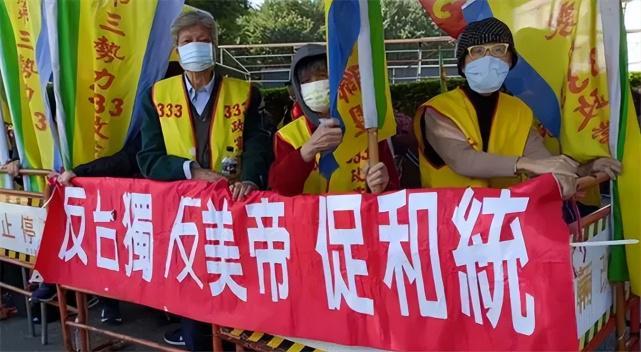 独派放话两岸没可能和平相处,对两岸关系的深度剖析与反思,独派观点下的两岸关系,和平相处的可能性之探讨与反思