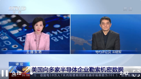 诚信的力量，真实新闻事件中的闪光时刻，诚信的力量，真实新闻事件中的闪光瞬间