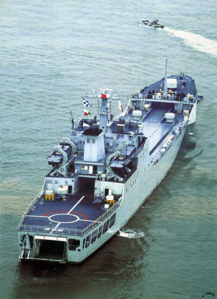 中国船坞登陆舰名字,探索与解析,中国船坞登陆舰名字探索与解析