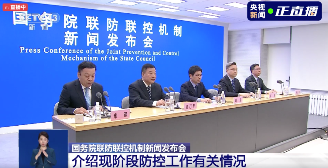 长沙今日瞩目，重大新闻一览，长沙瞩目焦点，今日重大新闻一览