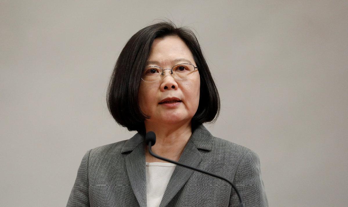 台湾与大陆关系最新消息2021,深化交流,共谋发展,台湾与大陆深化交流最新动态,共谋发展,共创未来