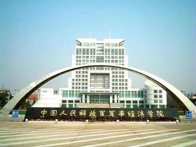 镇江船艇学院，培养高素质船艇人才的摇篮，镇江船艇学院，培养船艇精英人才的摇篮