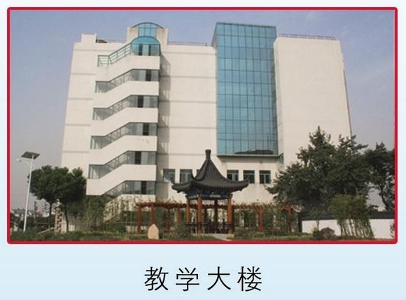 镇江船艇学院,培养高素质船艇人才的摇篮,镇江船艇学院,培养船艇精英人才的摇篮