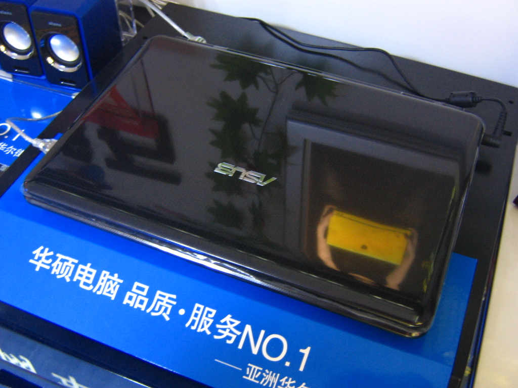 SL1052B，探索未知领域的先锋技术，SL1052B，先锋技术的未知领域探索