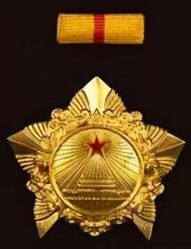 中国最高级别勋章