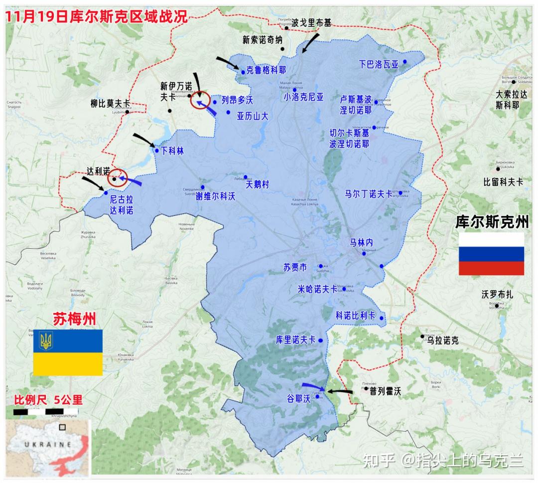俄乌战况实时地图,揭示冲突背后的复杂局势,俄乌战况实时地图揭示冲突背后的复杂局势分析