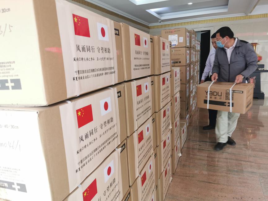 日本向俄罗斯宣战,今日新闻震撼全球,日本对俄罗斯宣战引发全球关注,今日新闻震撼世界