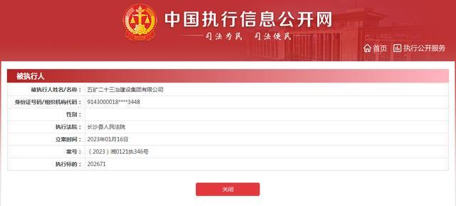 中国最新消息概览，十大新闻热点解读，中国最新消息概览，十大新闻热点深度解读