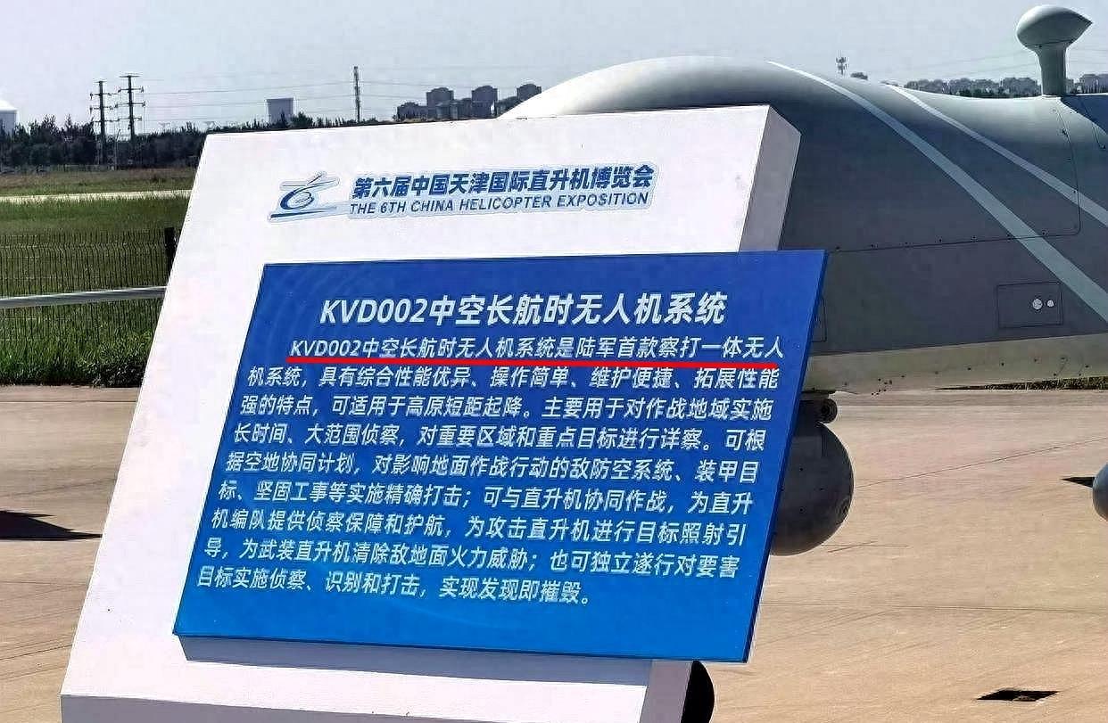 中国陆军现行集团军编制及数量解析,中国陆军现行集团军编制数量解析