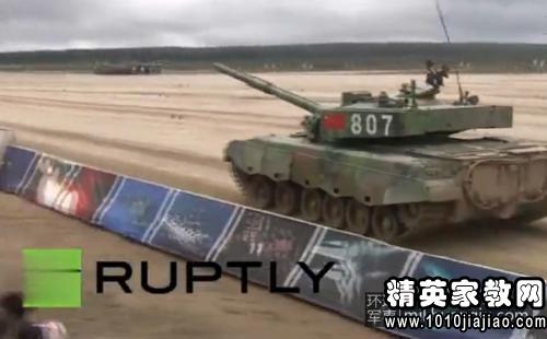 揭秘中国军工新利器,96A三期弹的神秘面纱,揭秘中国军工新利器,96A三期弹的神秘面纱揭晓