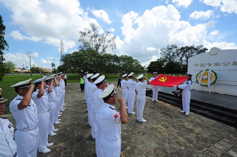 和谐使命2017，共创繁荣与和谐的全球之旅，和谐使命2017，共创全球繁荣与和谐之旅