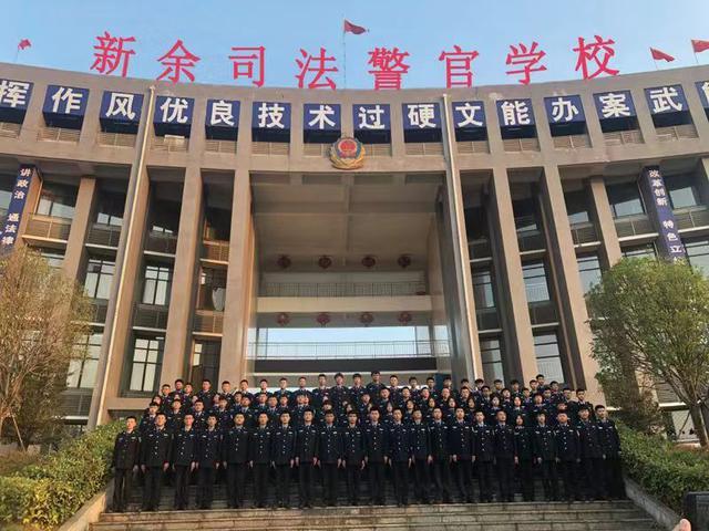 中国人民武装警察部队警官学校,培养新时代卓越警官的摇篮,中国人民武装警察部队警官学校,培养新时代卓越警官的摇篮