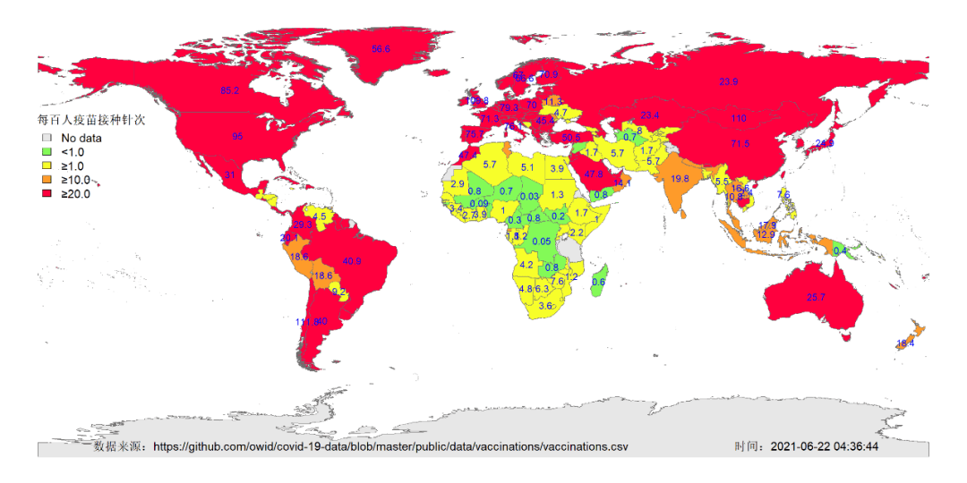 环球网最新疫情报告，全球抗击新冠病毒的最新进展与挑战，环球网最新疫情报告，全球抗击新冠病毒的最新进展与挑战分析