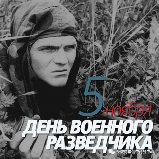 国际军情报等于几，深度解析现代军事信息的价值，深度解析，现代军事信息的价值与影响国际军情报等于几的探讨