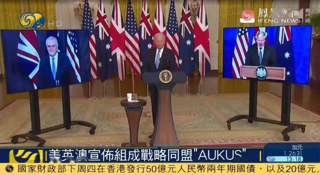军事新闻播报最新版,全球军事动态概览,全球军事动态最新播报,军事新闻与动态概览