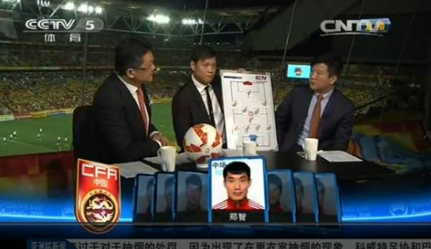 CCTV中央一台直播,展现中国力量的窗口,CCTV中央一台直播,展现中国力量的平台