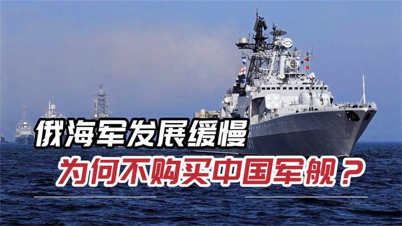 海军军舰上的军官职位概述，海军军舰军官职位概览