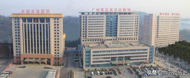 中部战区总医院科室实力解析,探寻最佳科室之路,中部战区总医院科室实力深度解析,探寻最佳科室之旅