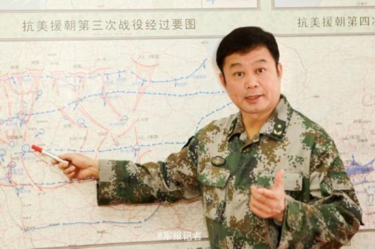 关于中国人民解放军陆军第12集团军历任集团军军长的研究文章，中国人民解放军陆军第12集团军历任集团军军长研究概览