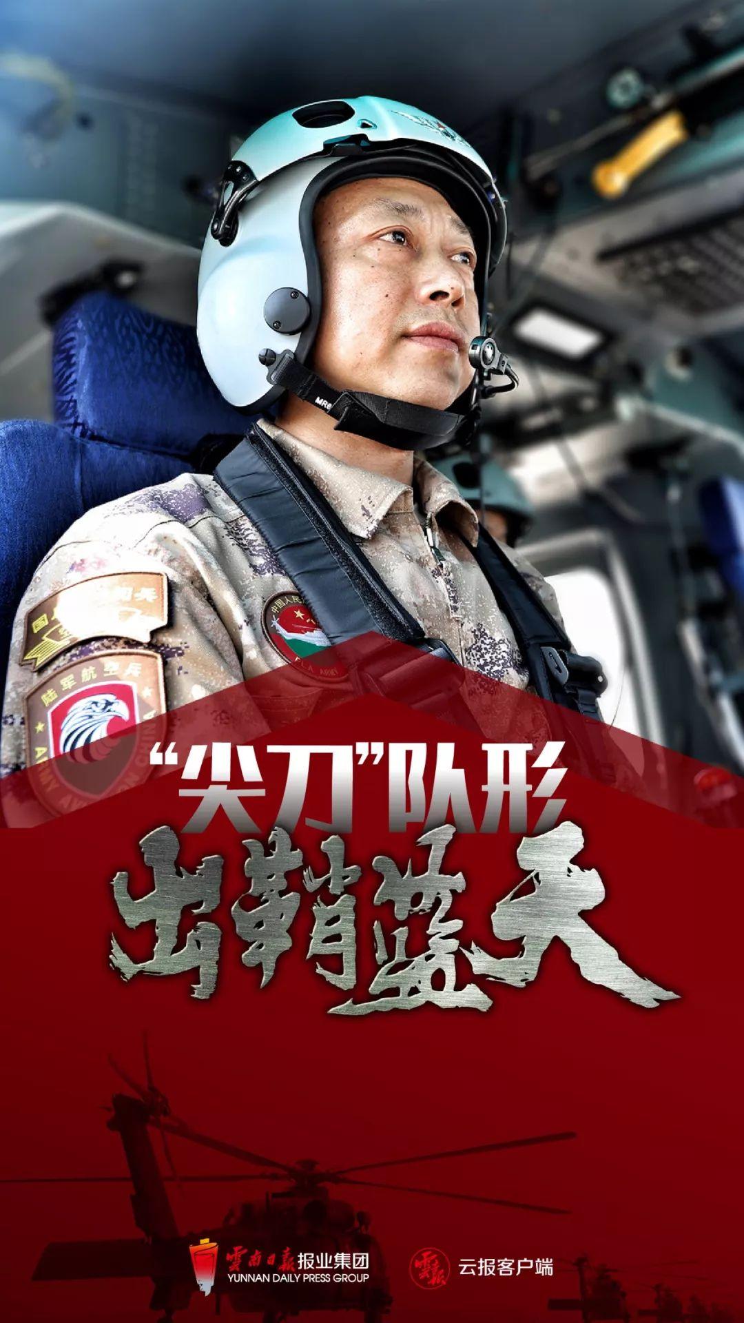 今年国庆大阅兵中的小队数量分析,今年国庆大阅兵中的小队数量解析