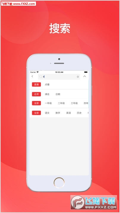 王中王一肖平马结果,探寻成功的多维视角,王中王一肖平马结果,多维视角下的成功探寻