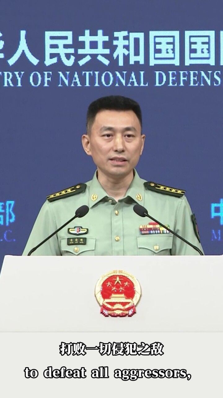 军部发言人的角色与职责,军部发言人角色与职责解析